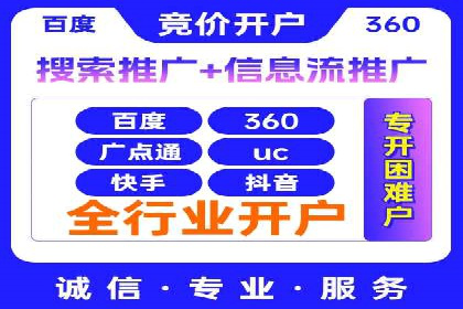 充值高返点：经典案例回顾与解析