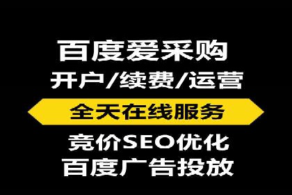 创新推广策略：开户案例的成功之路